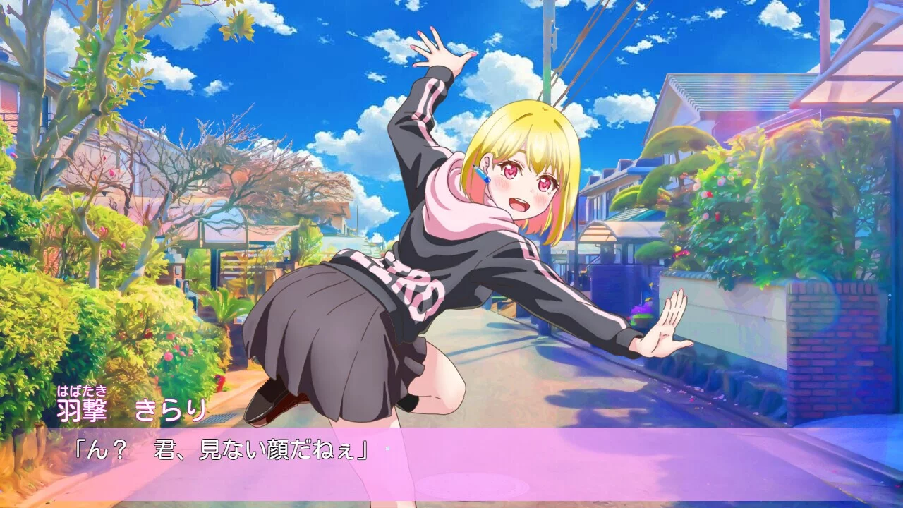 Изображение игры: 立ち絵が変なポーズの恋愛アドベンチャー あるいはオリジナリティの無い卒業までの日々