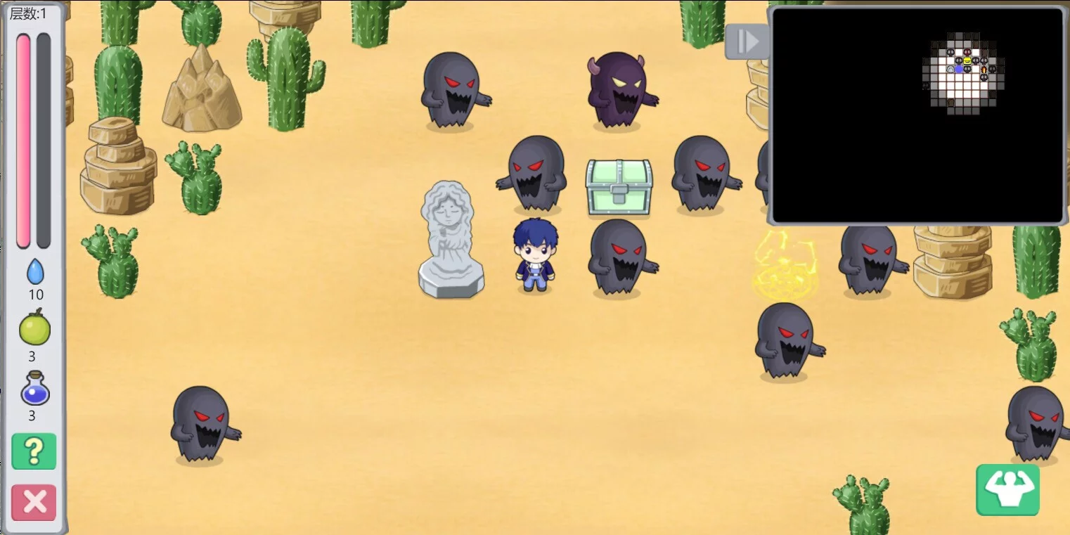 Изображение игры: Holy Stone Mage