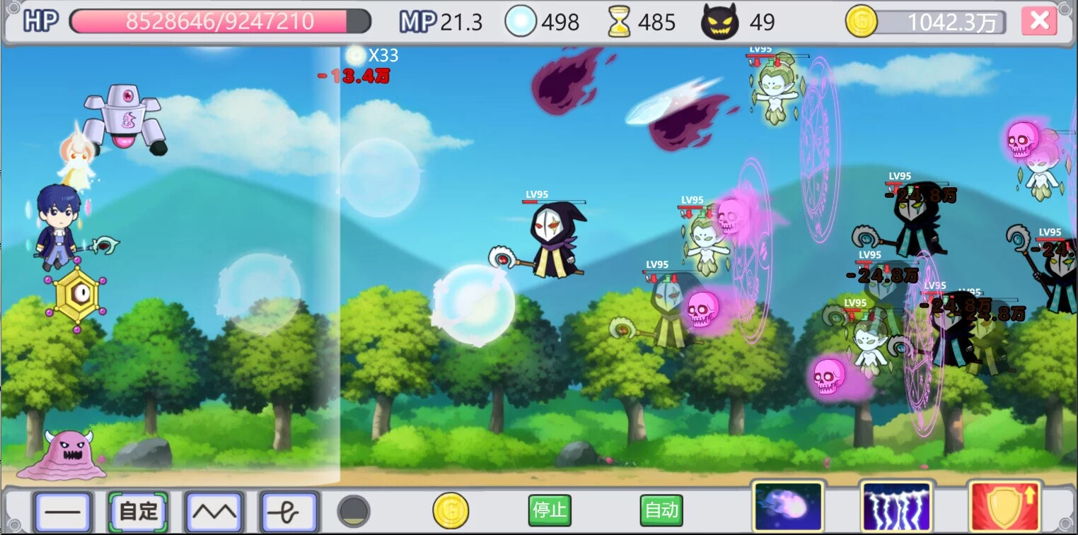 Изображение игры: Holy Stone Mage