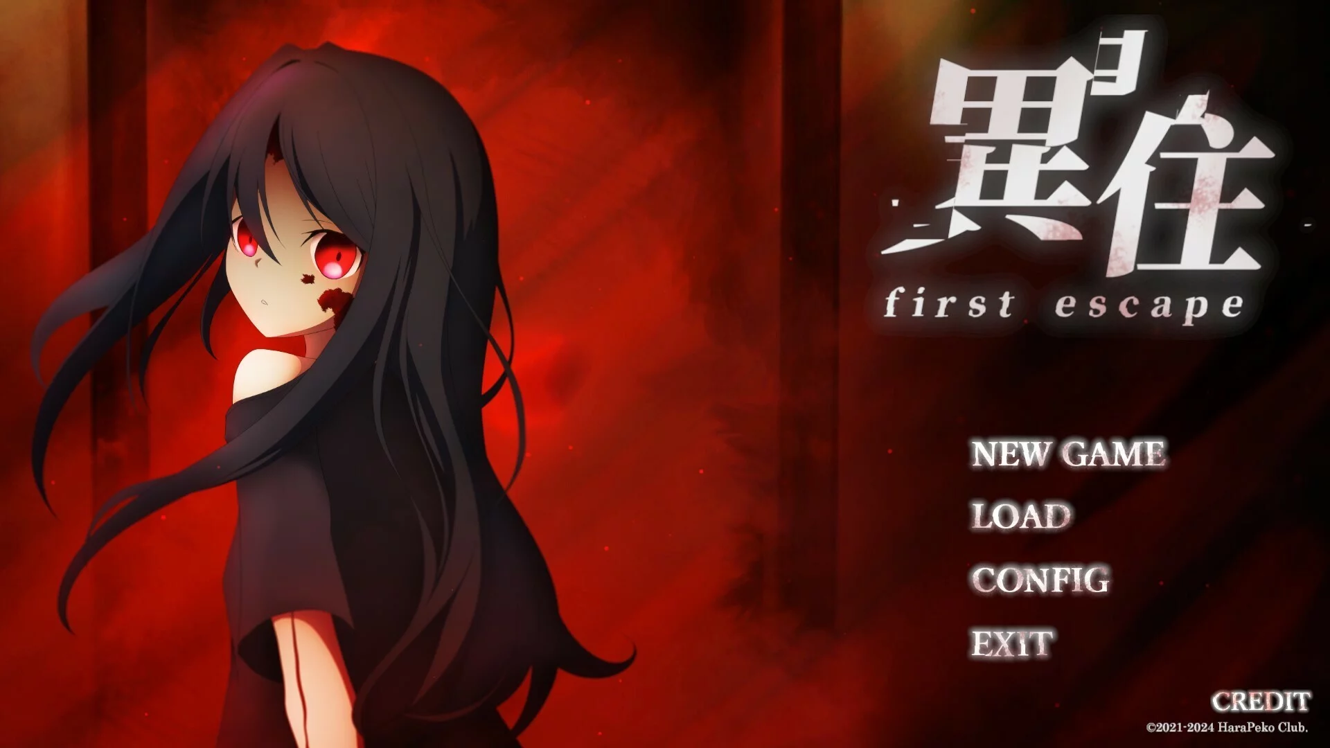 Изображение игры: 異住 ~first escape~