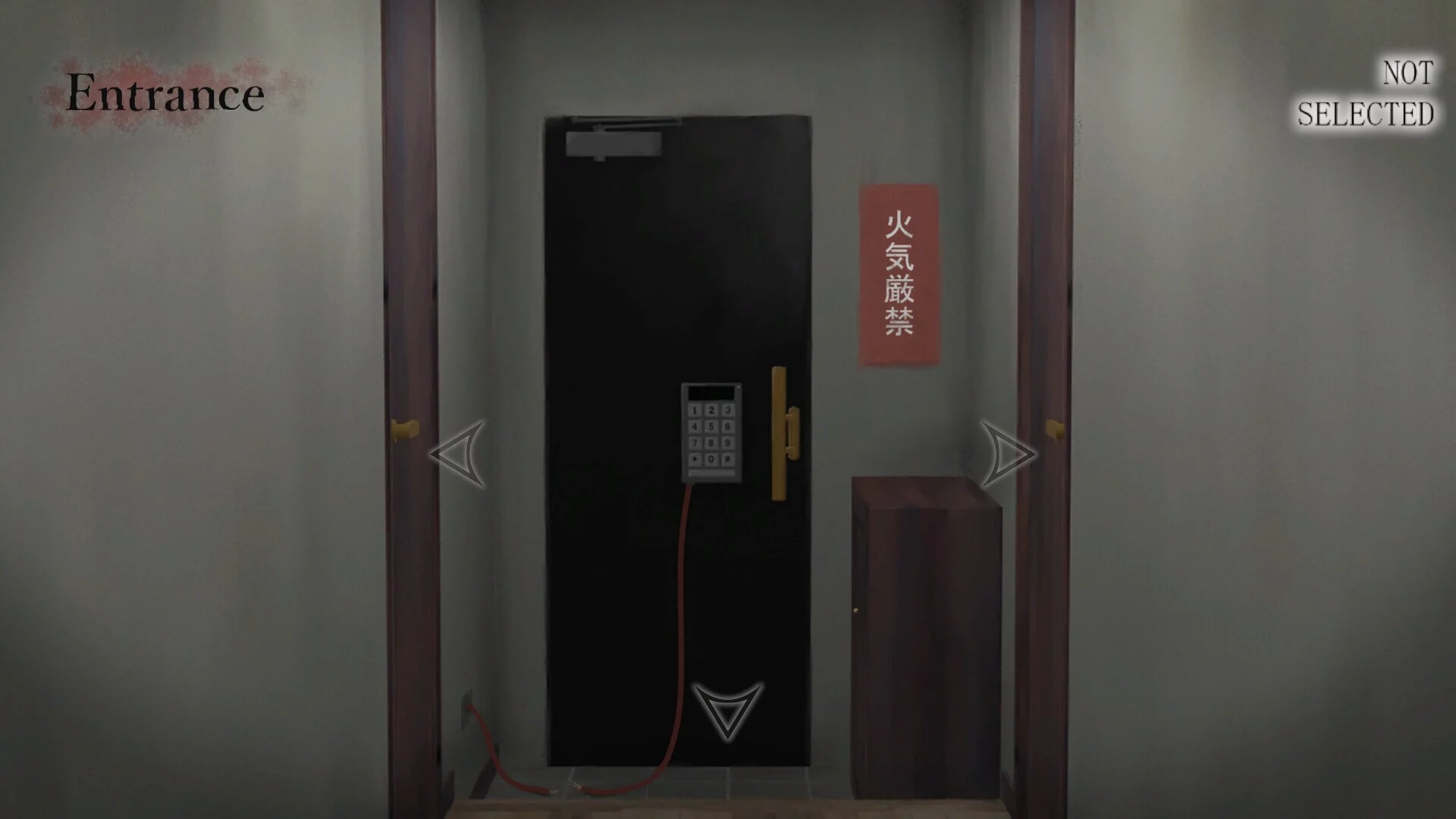 Изображение игры: 異住 ~first escape~