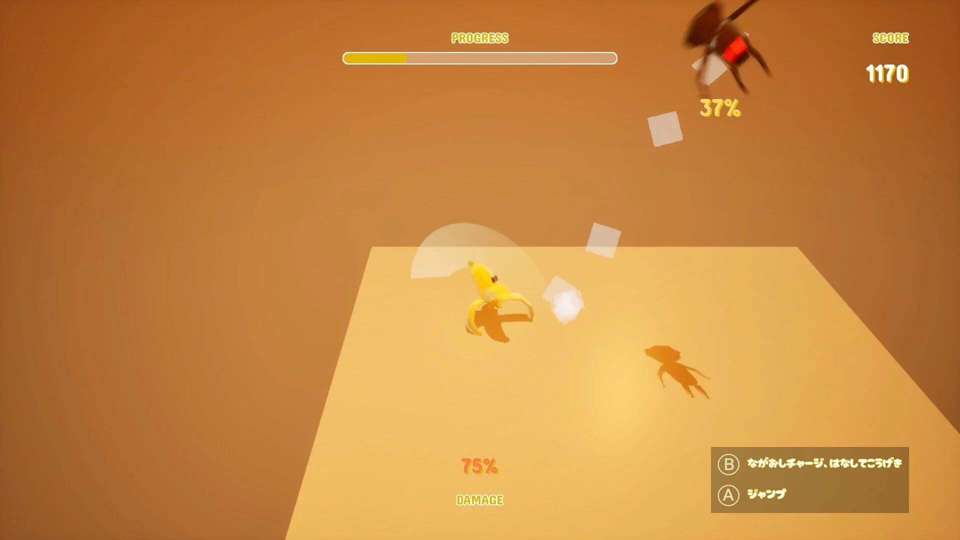 Изображение игры: Banana Step