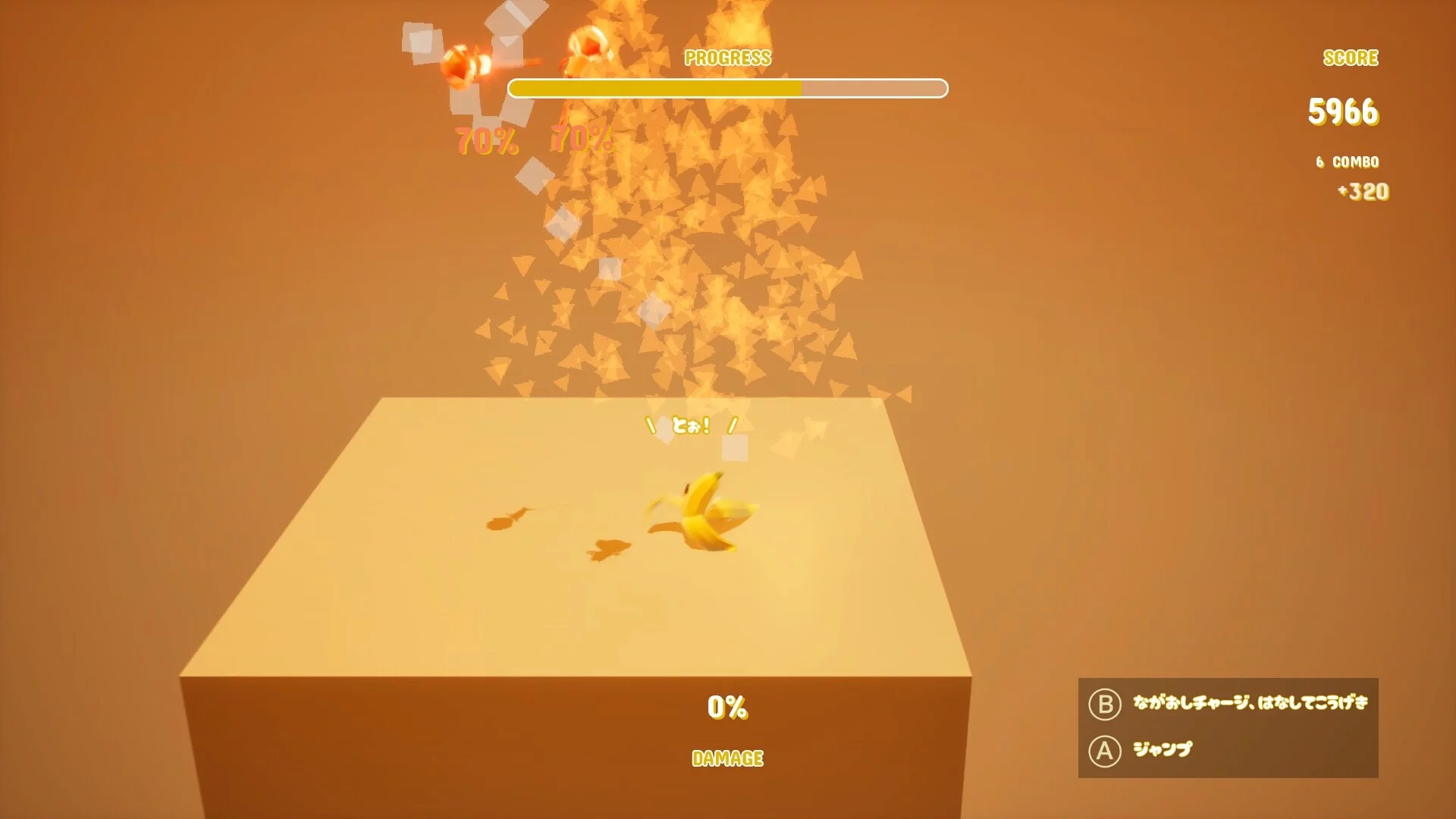 Изображение игры: Banana Step