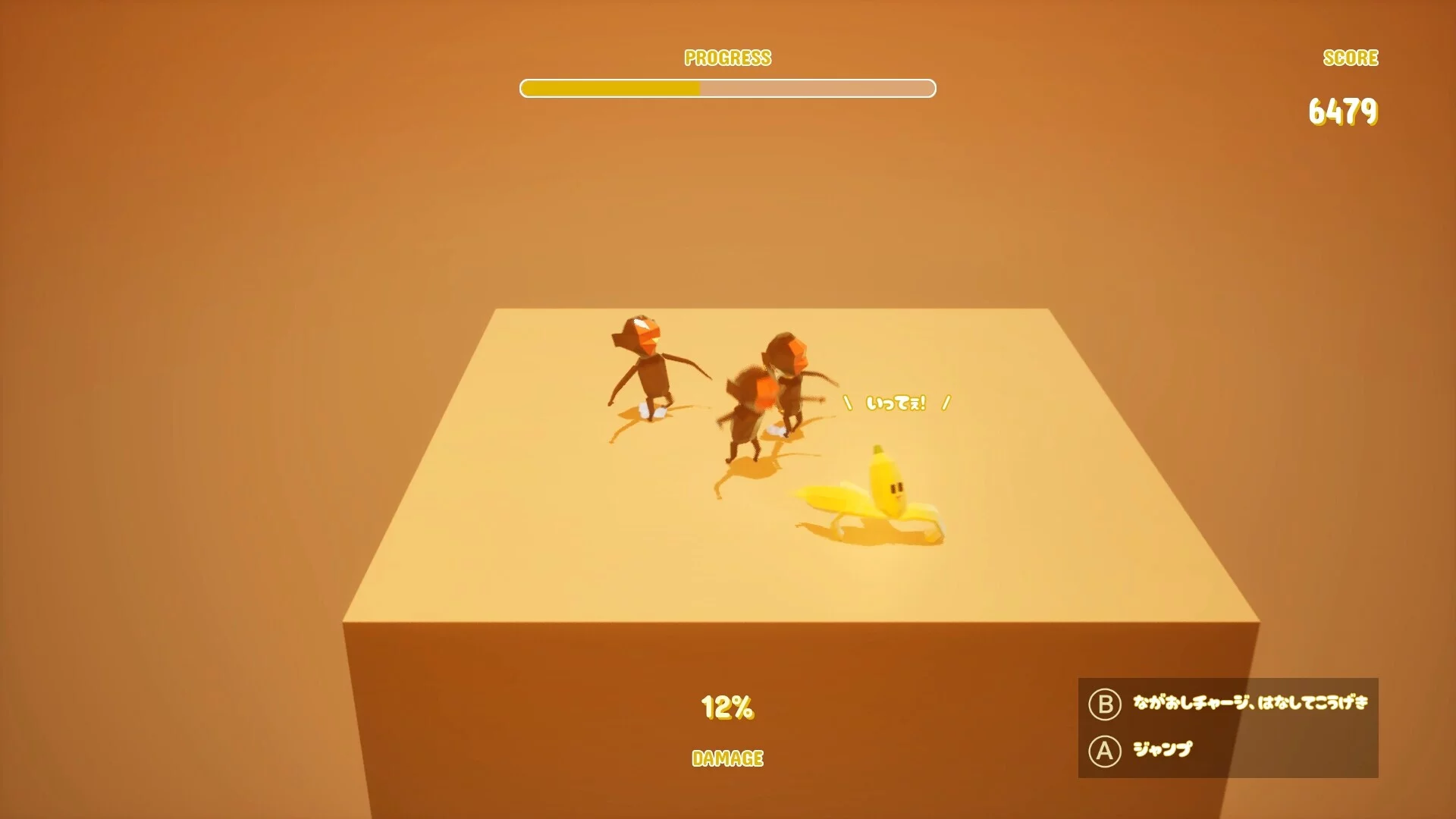 Изображение игры: Banana Step