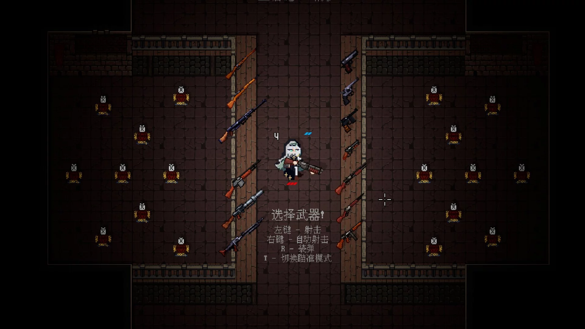 Изображение игры: PARA♰BELLUM ~ 魔弹帕菈