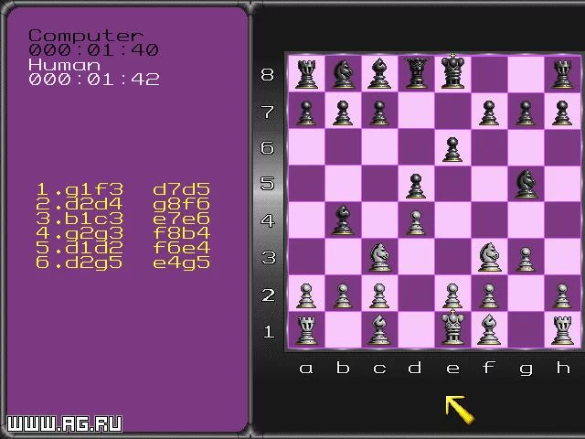 Изображение игры: Battle Chess 4000