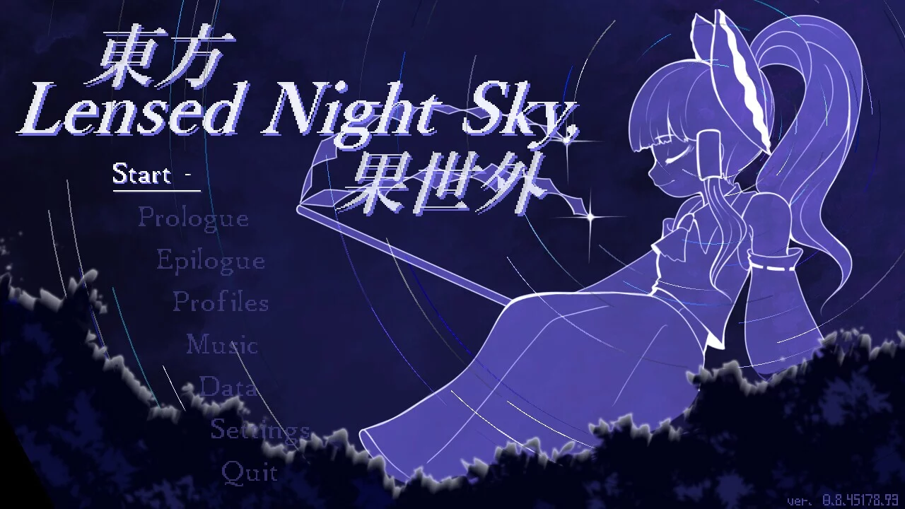Изображение игры: Touhou Lensed Night Sky, Kaseigai