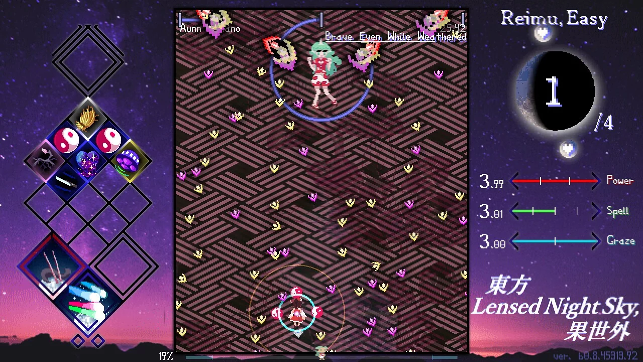 Изображение игры: Touhou Lensed Night Sky, Kaseigai