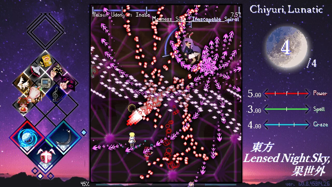 Изображение игры: Touhou Lensed Night Sky, Kaseigai