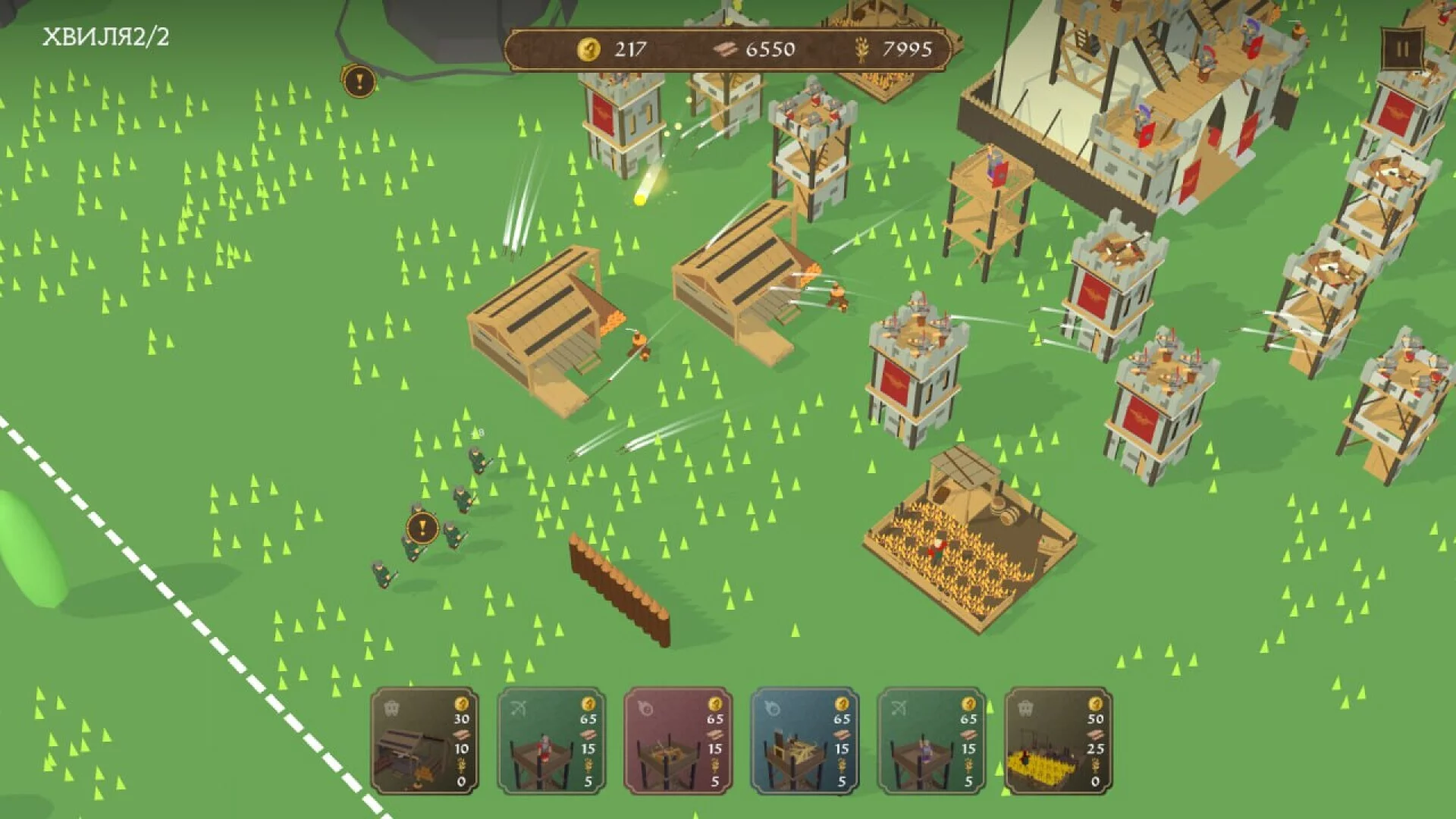 Изображение игры: Roman Conquest: Rise to Power