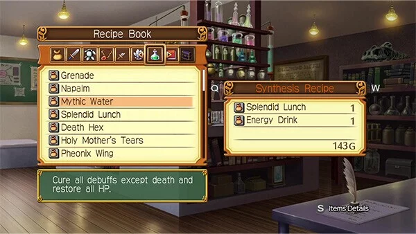Изображение игры: Class of Heroes 2G: Remaster Edition