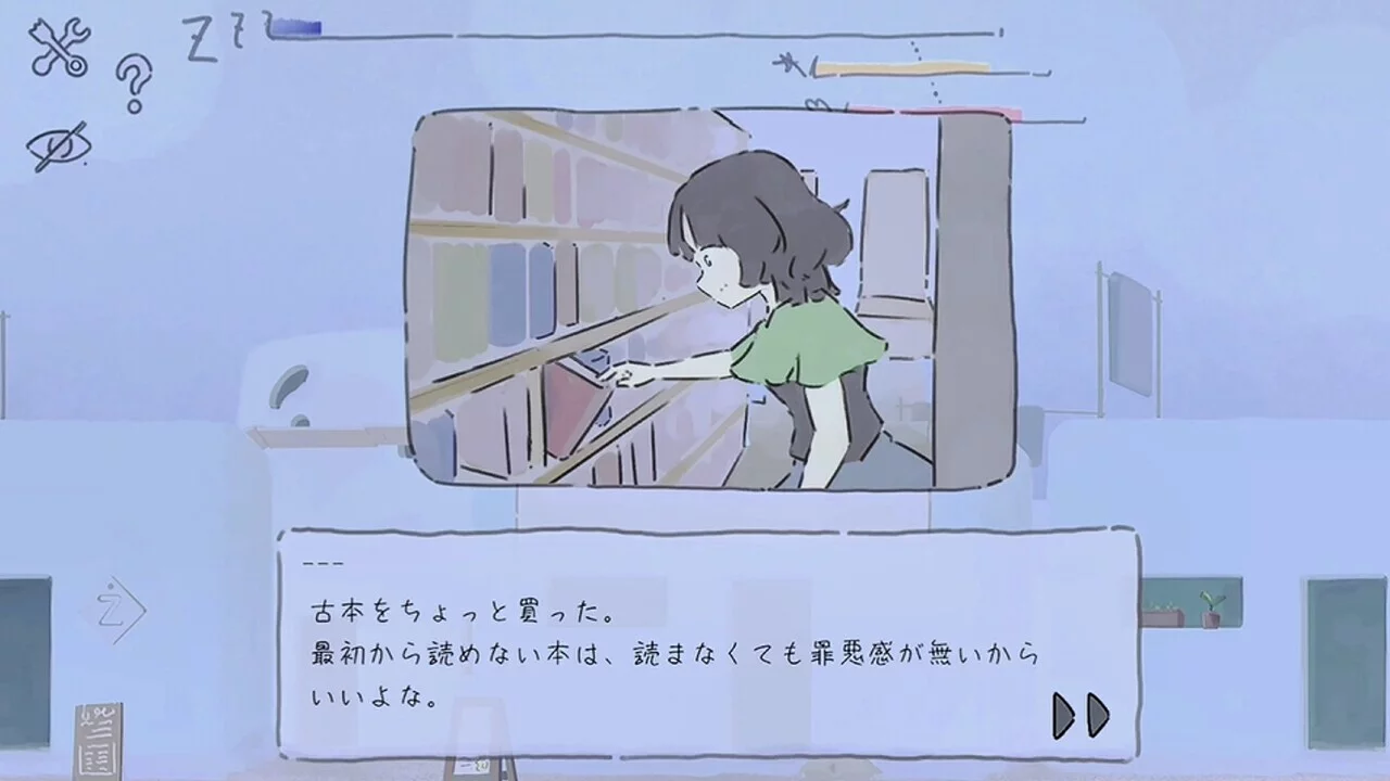 Изображение игры: まどろみトラベル