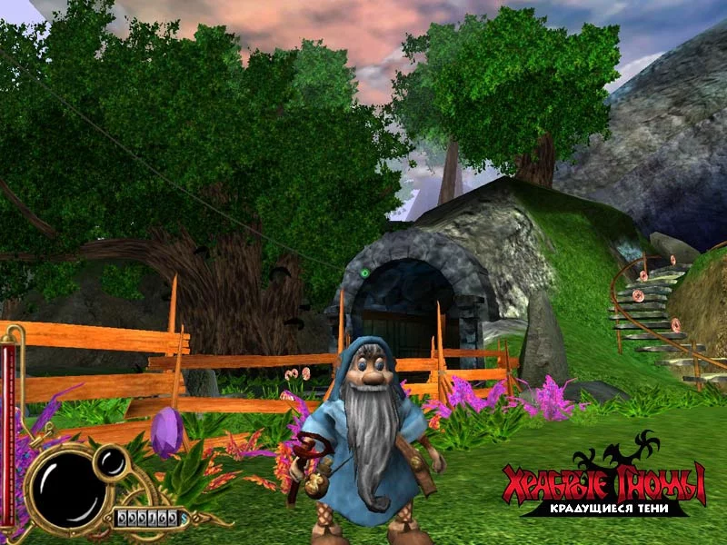 Изображение игры: Brave Dwarves: Creeping Shadows