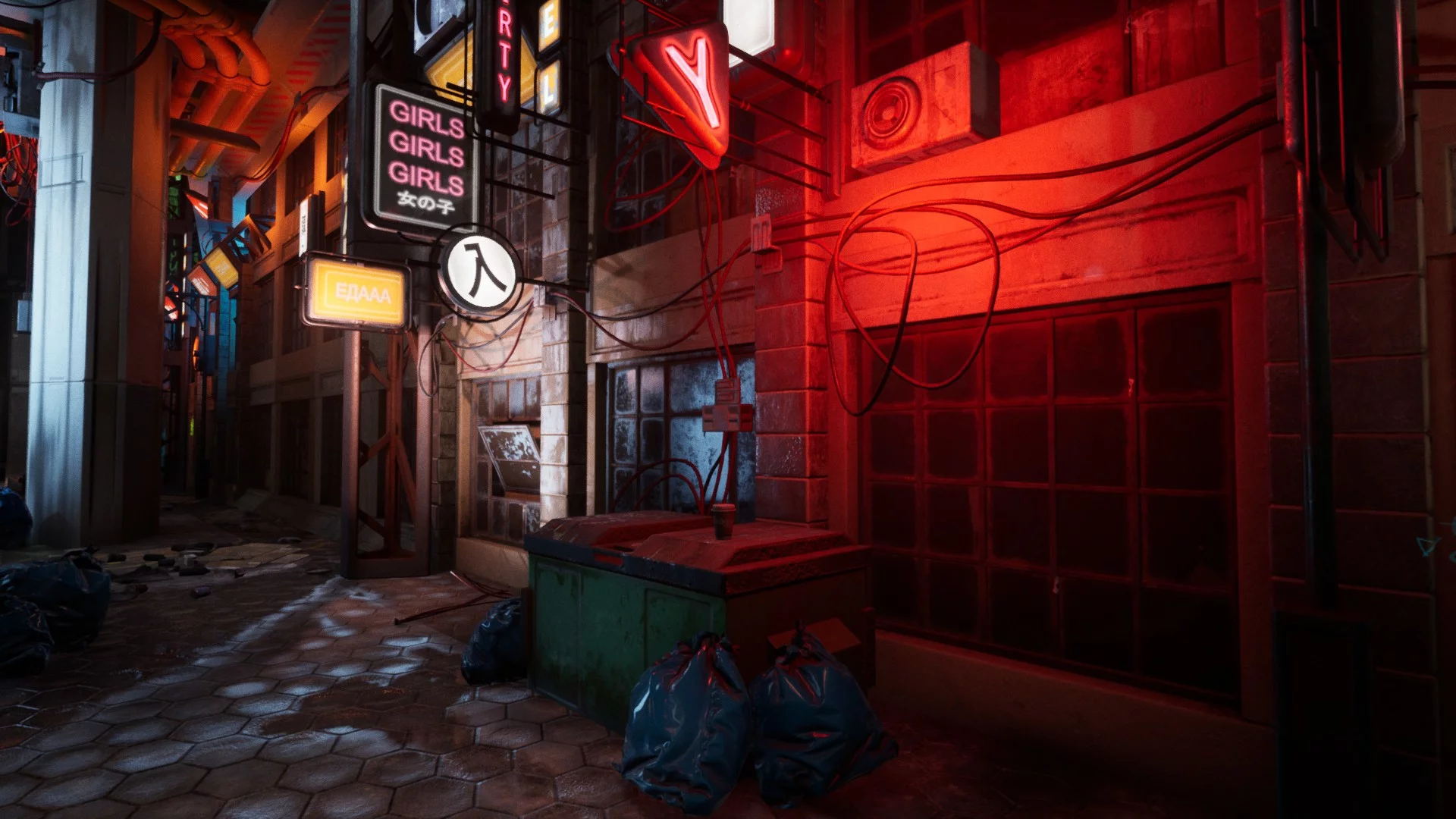 Изображение игры: Night City