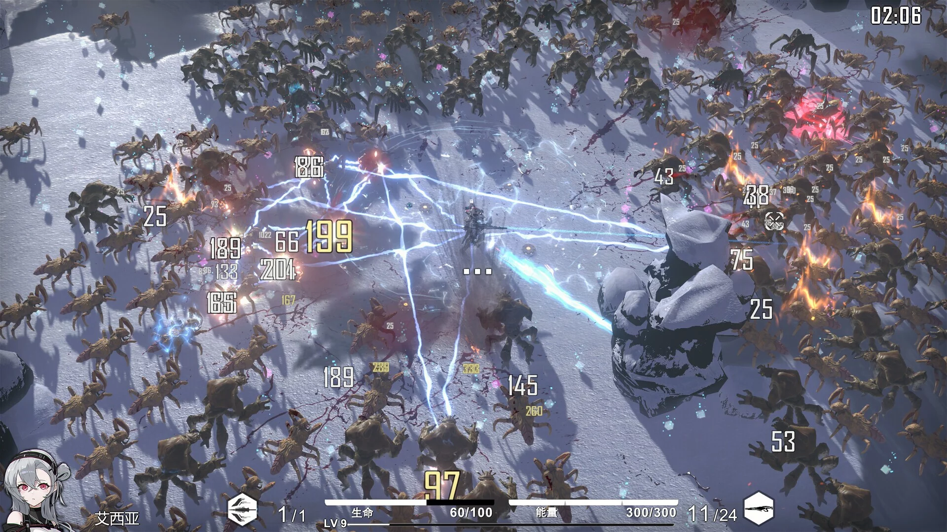 Изображение игры: Heavy Storm Shadow