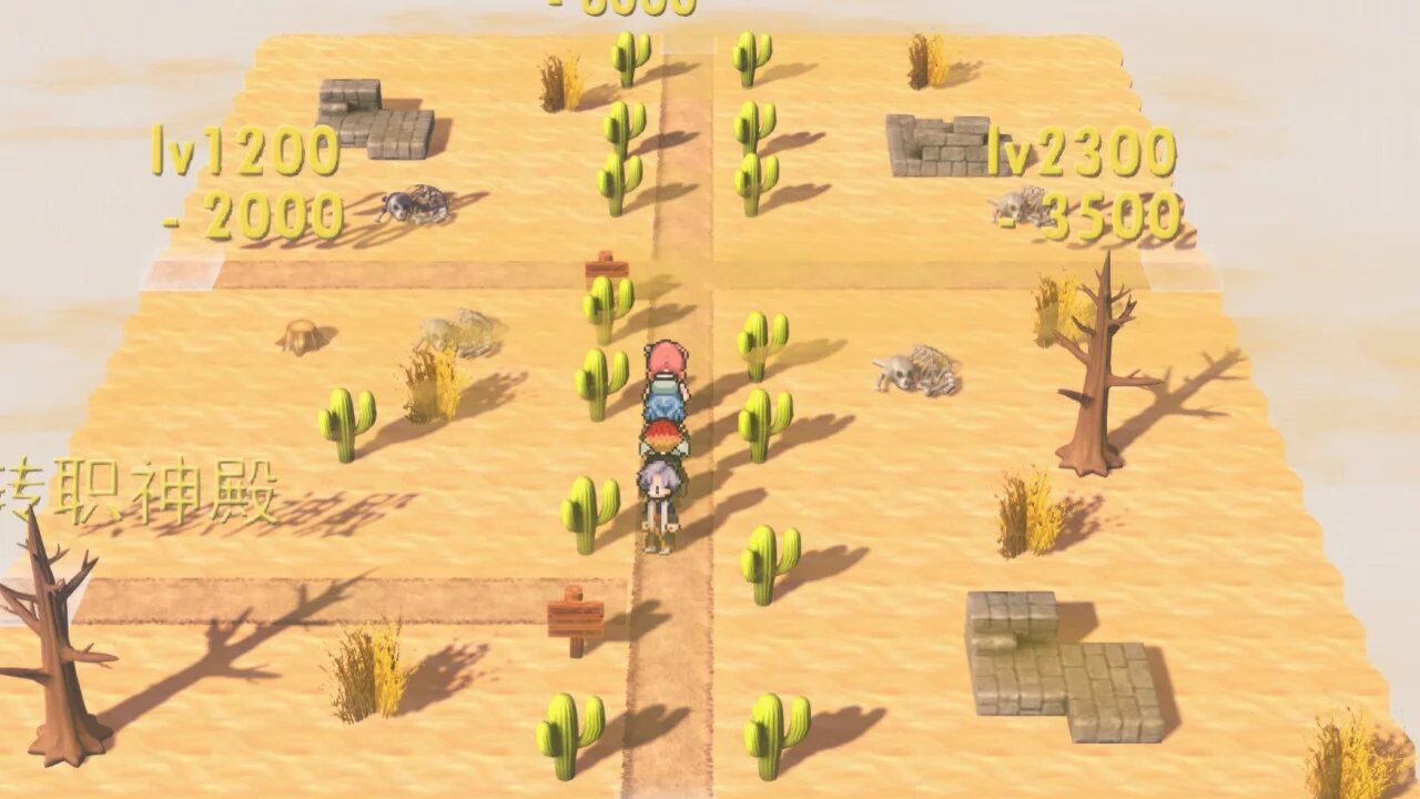 Изображение игры: ۩ Tomb of the Brave ۩