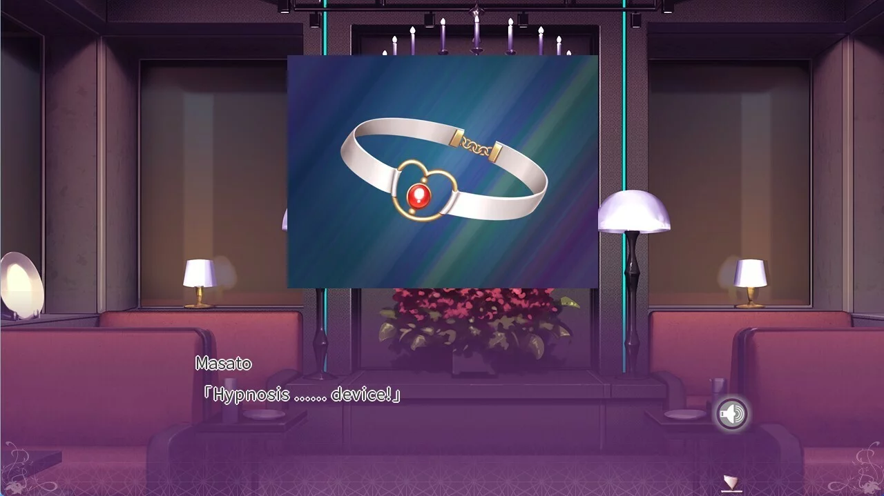 Изображение игры: Tutor X Hypnosis 2
