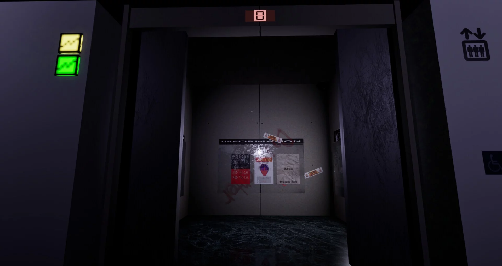 Изображение игры: FLOOR 10