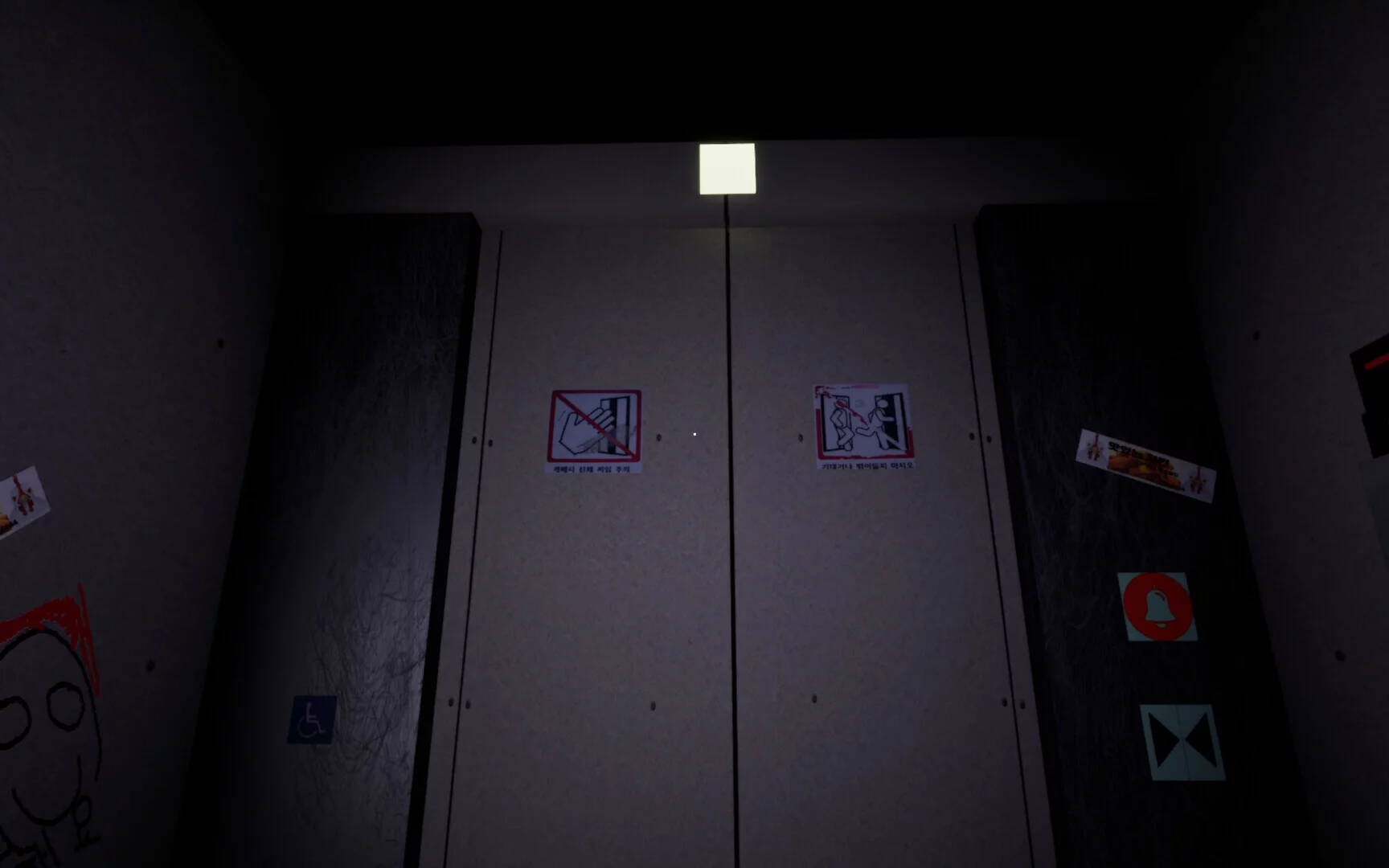 Изображение игры: FLOOR 10