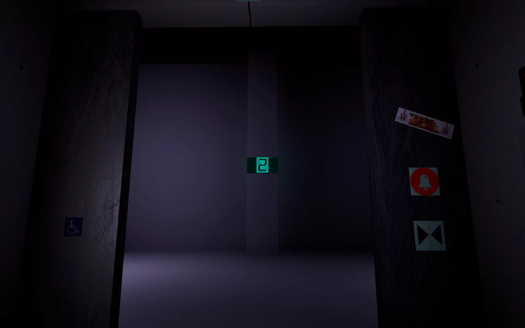 Изображение игры: FLOOR 10