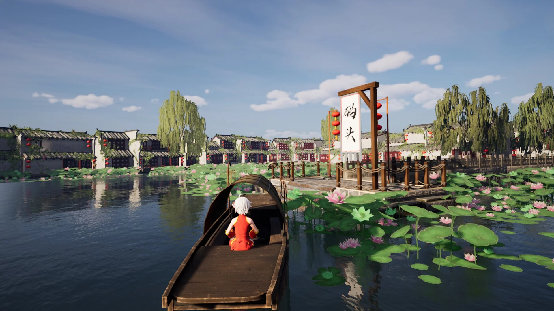 Изображение игры: Oriental Valley