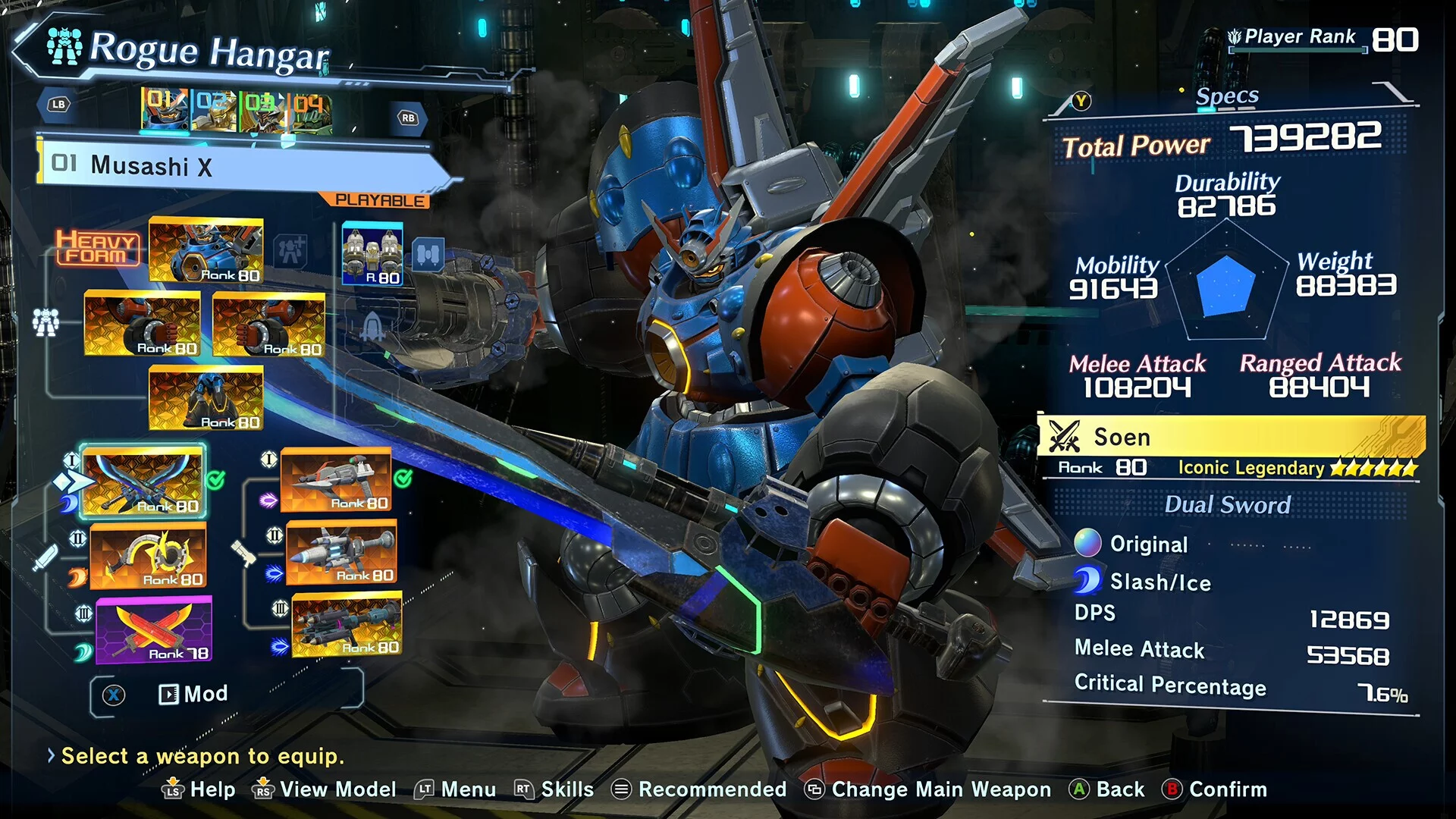 Изображение игры: MEGATON MUSASHI W: WIRED