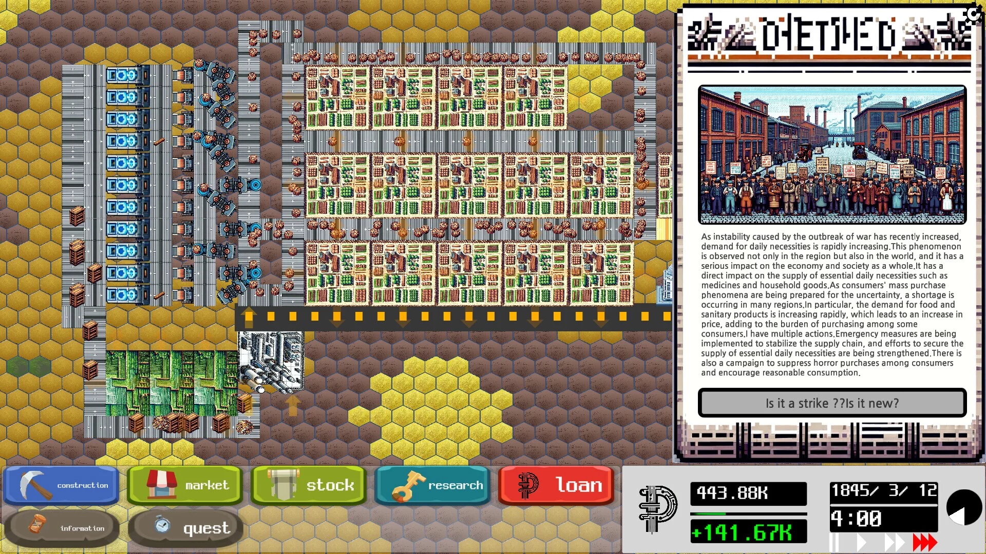 Изображение игры: factory-company