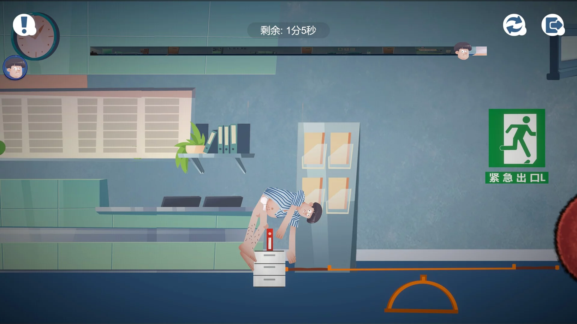 Изображение игры: 我要出院 leaving the hospital