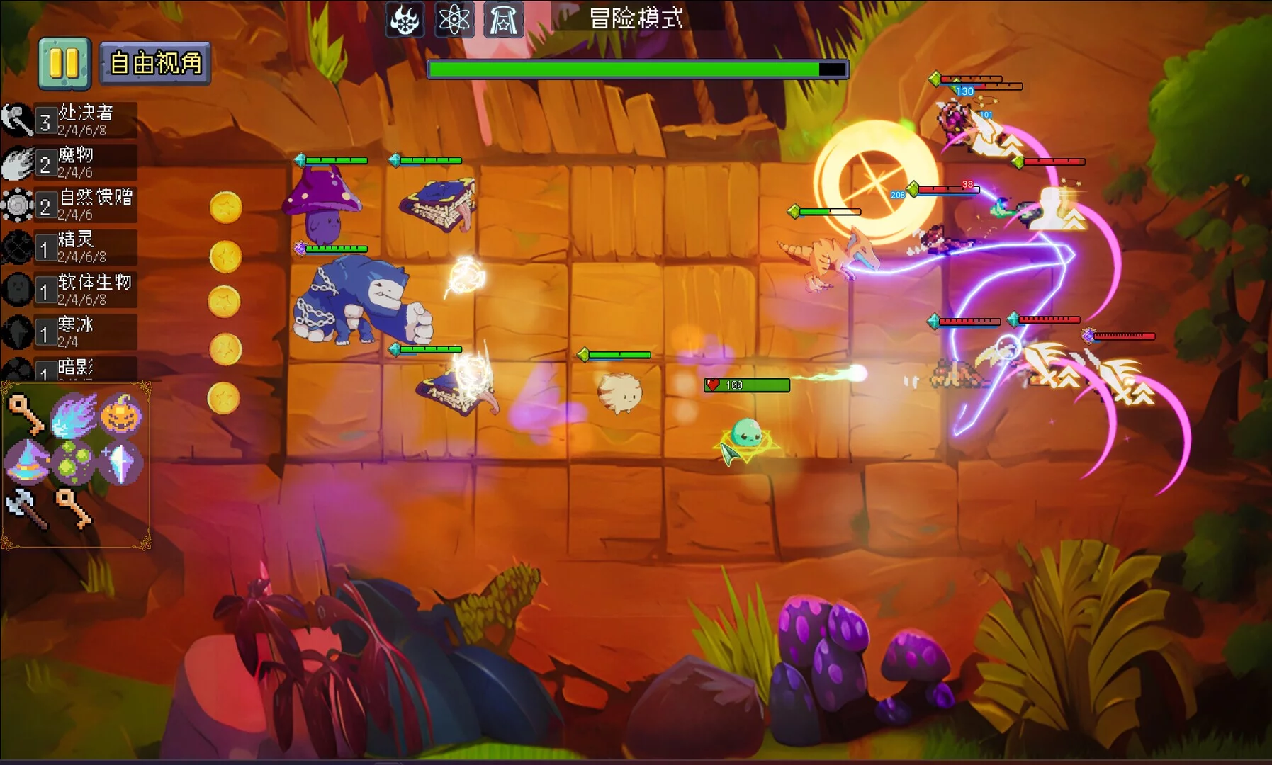 Изображение игры: Monster United