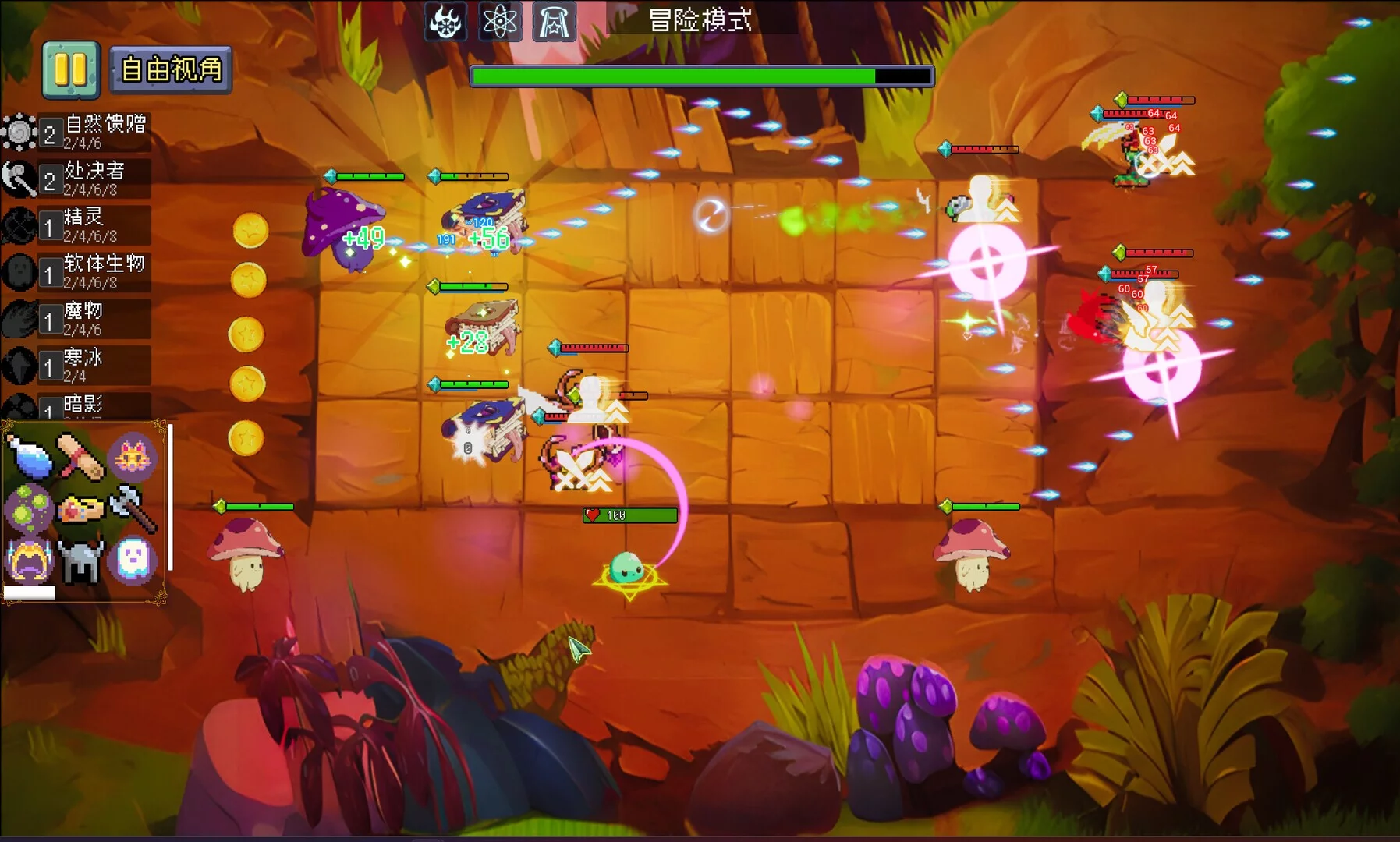 Изображение игры: Monster United