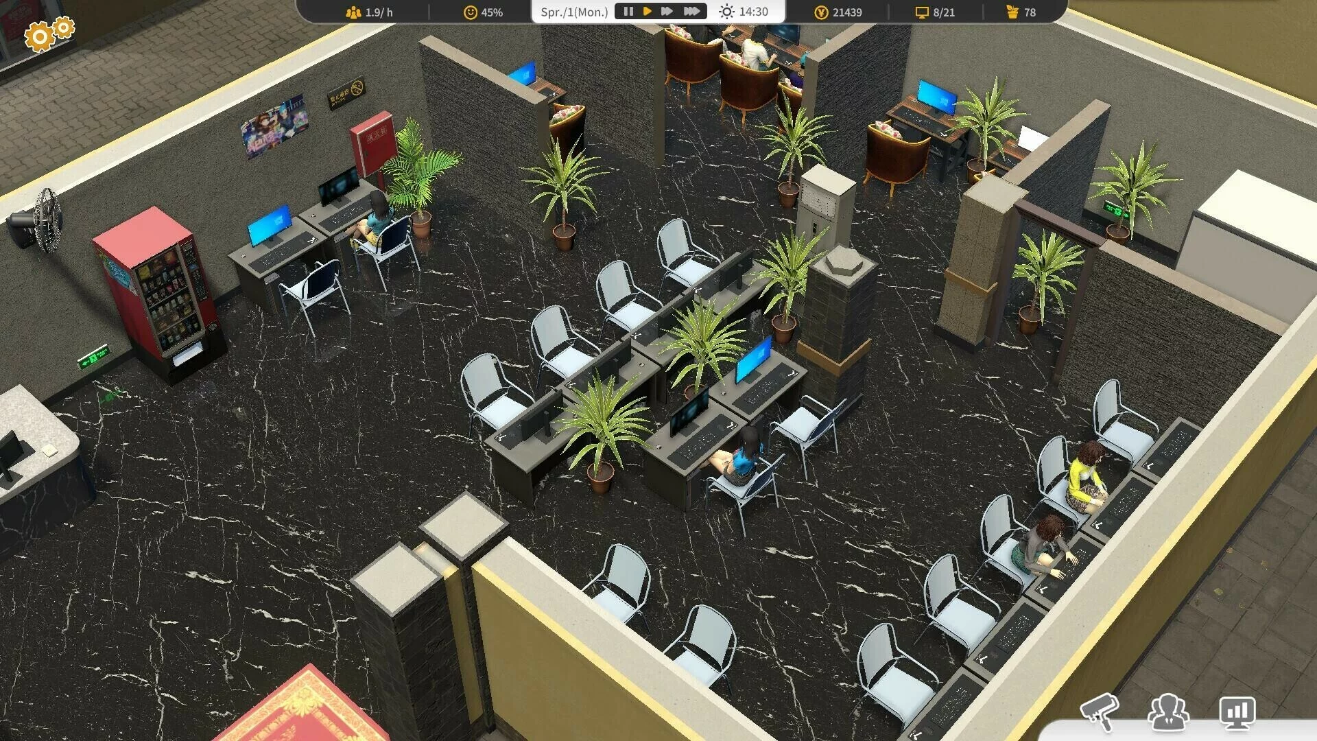 Изображение игры: Internet Cafe Evolution