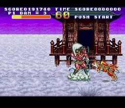 Изображение игры: SENGOKU I