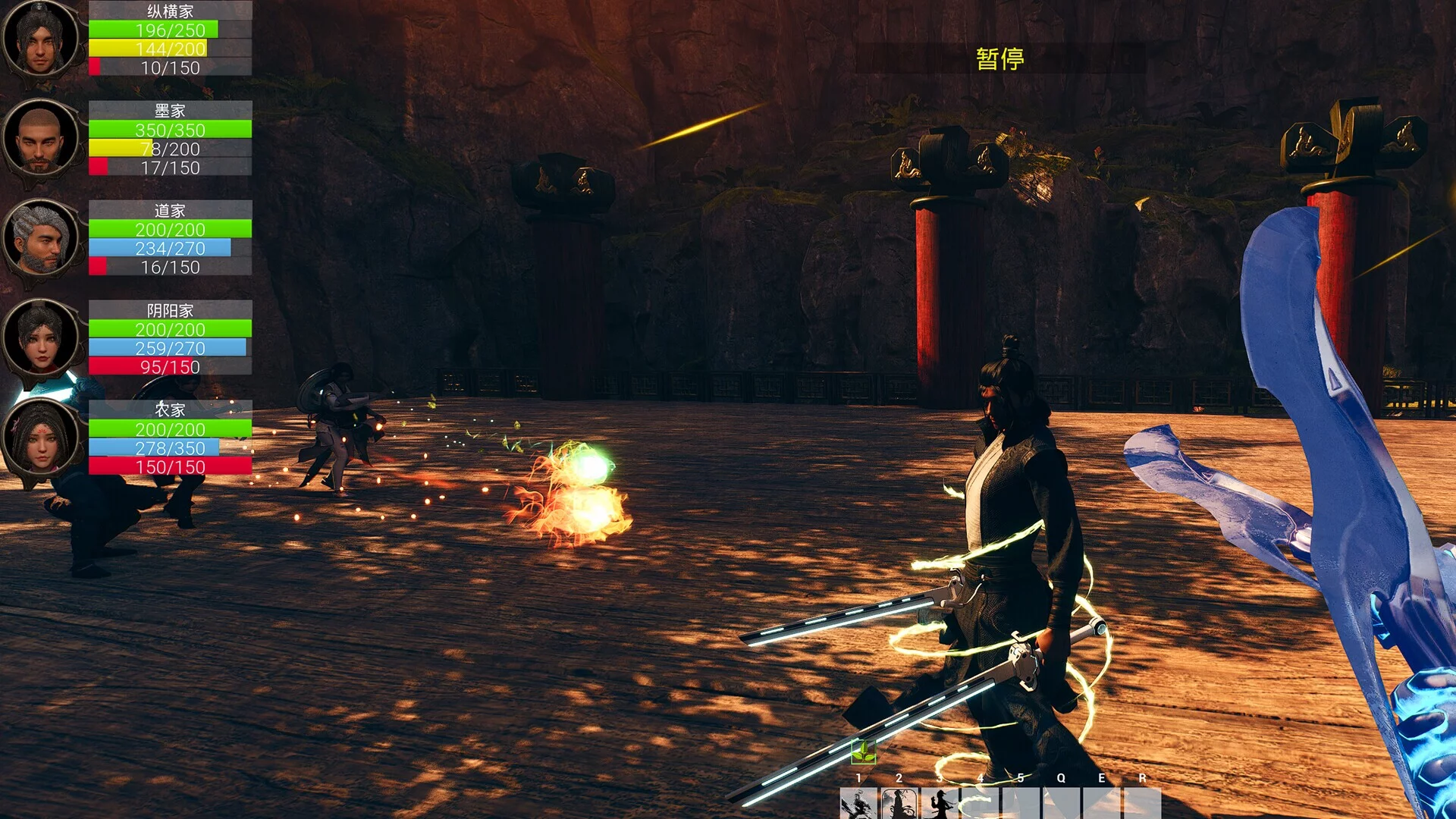 Изображение игры: Zhuzi Subdues Demons