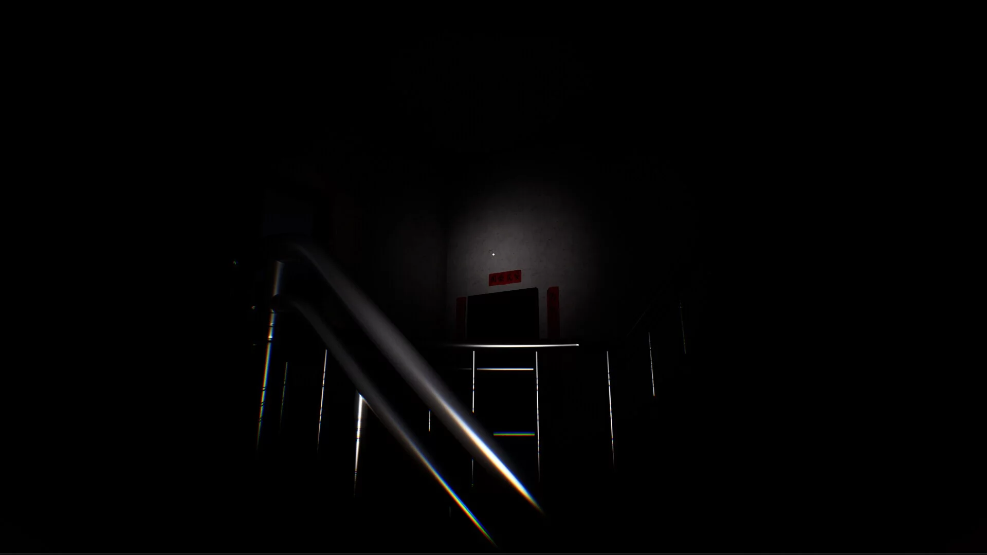 Изображение игры: Uneasy Memories