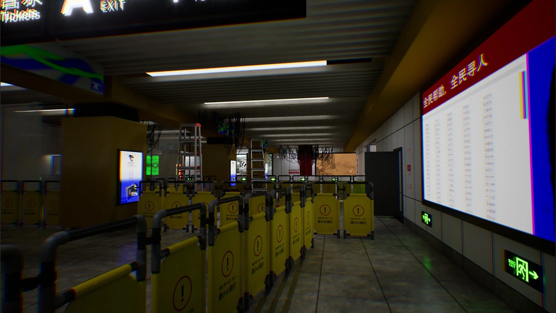Изображение игры: Uneasy Memories