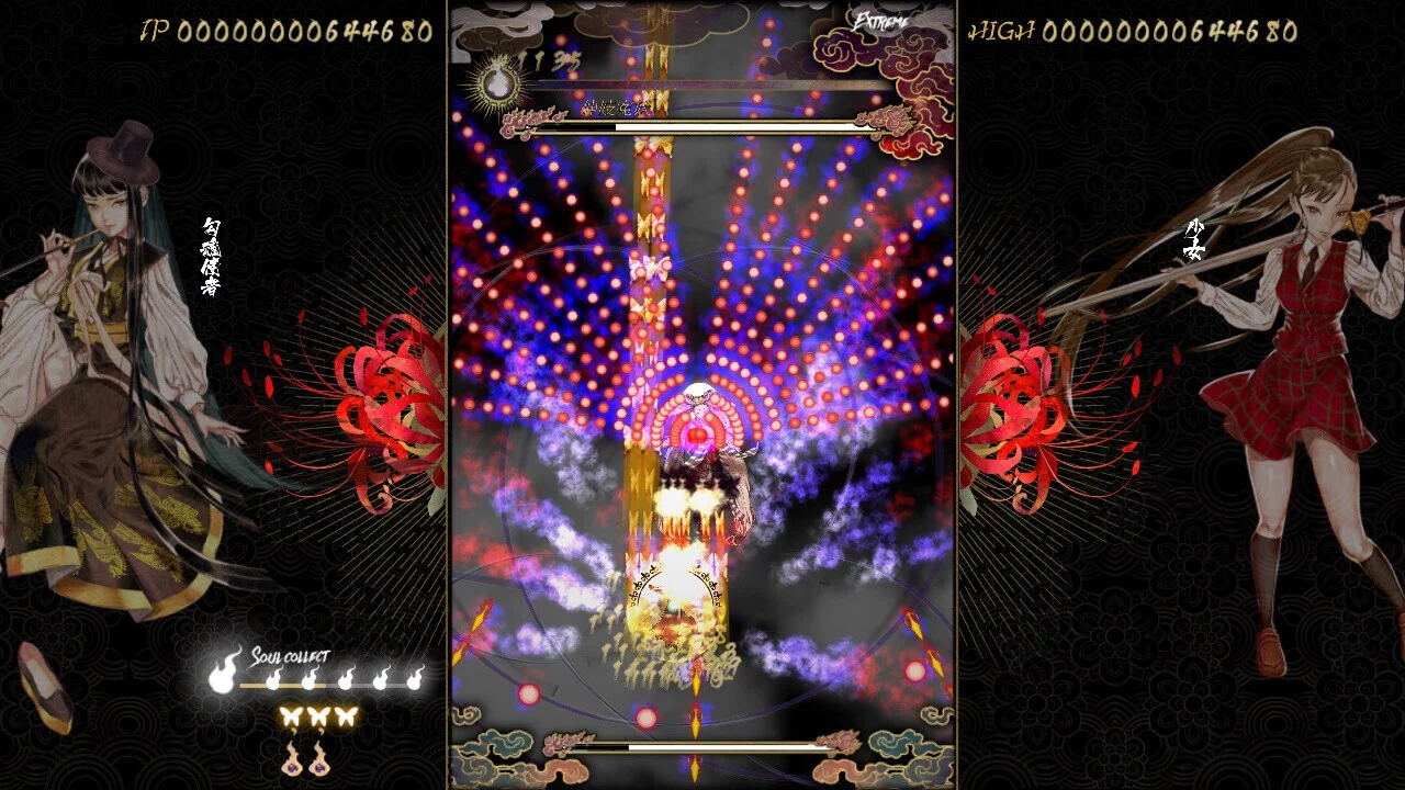 Изображение игры: Shikhondo: Youkai Rampage
