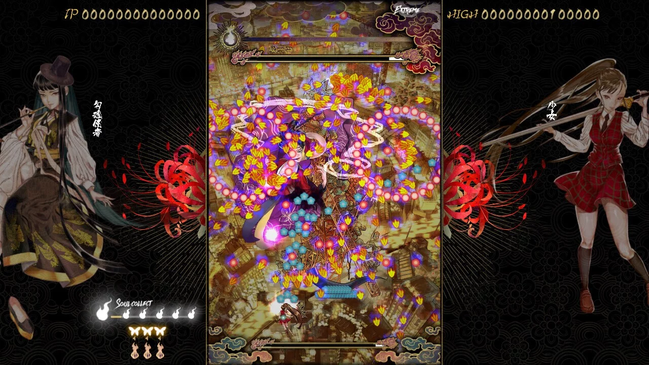 Изображение игры: Shikhondo: Youkai Rampage
