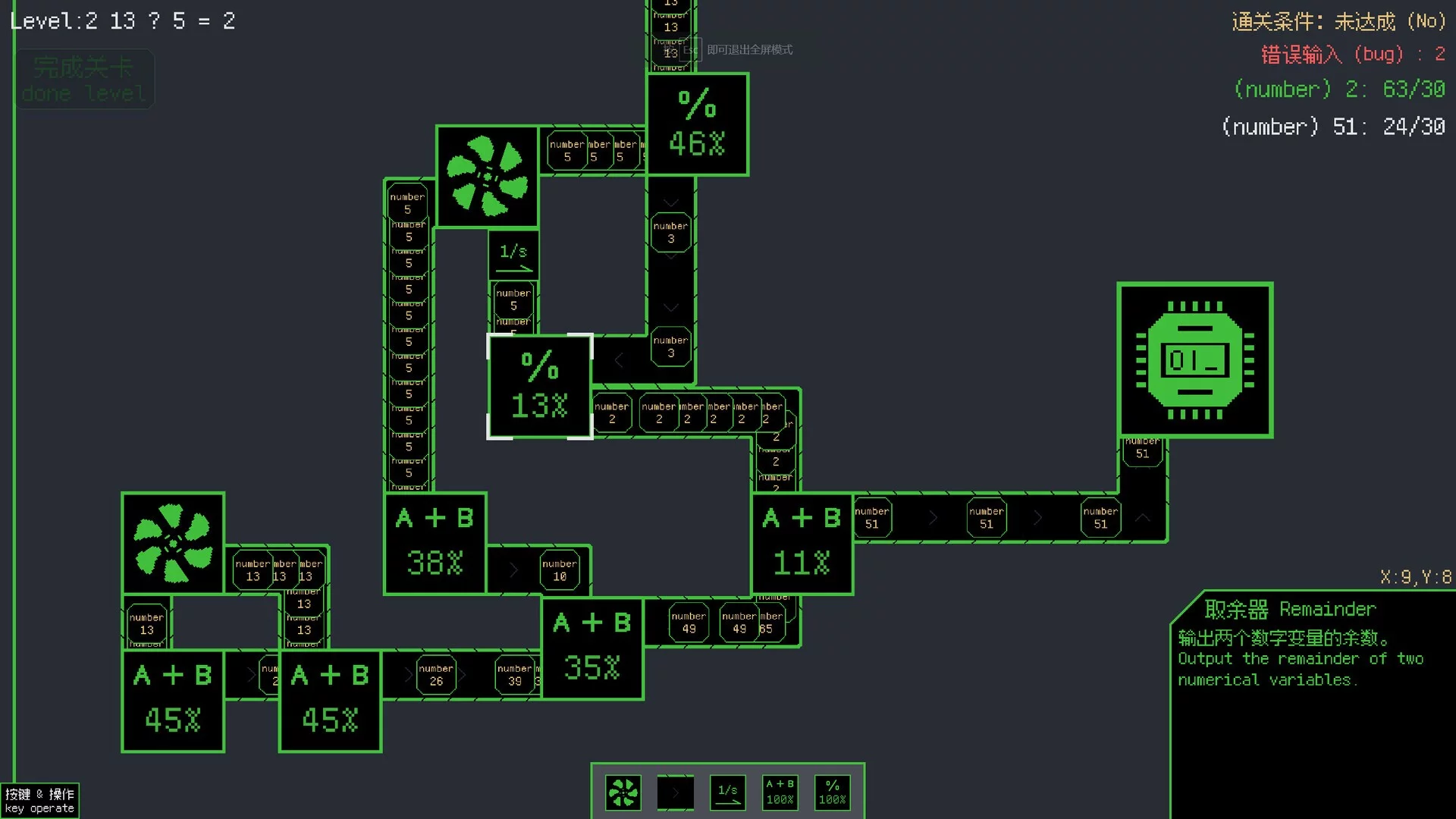 Изображение игры: Programming Factory