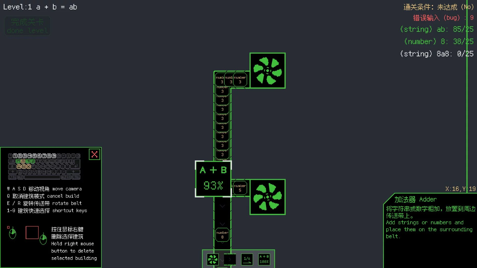 Изображение игры: Programming Factory