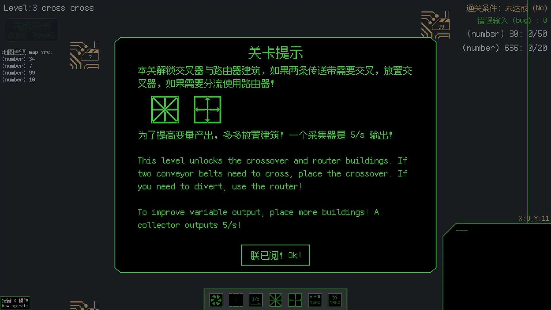 Изображение игры: Programming Factory