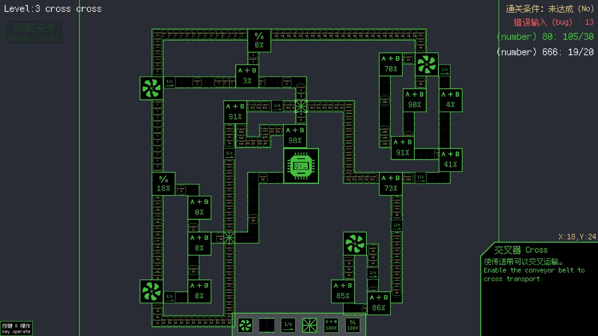 Изображение игры: Programming Factory