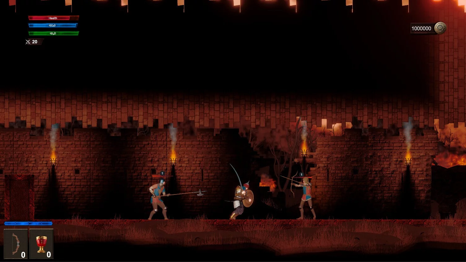 Изображение игры: The Lost Key