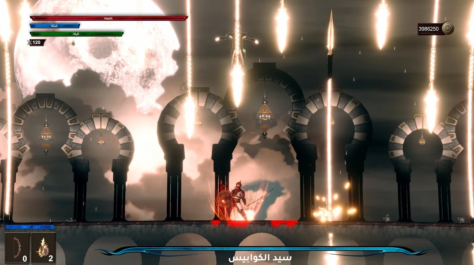 Изображение игры: The Lost Key