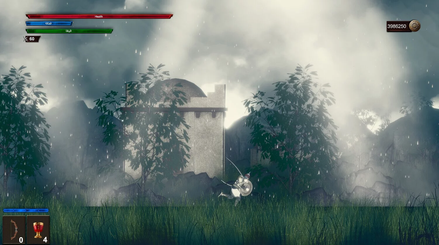 Изображение игры: The Lost Key