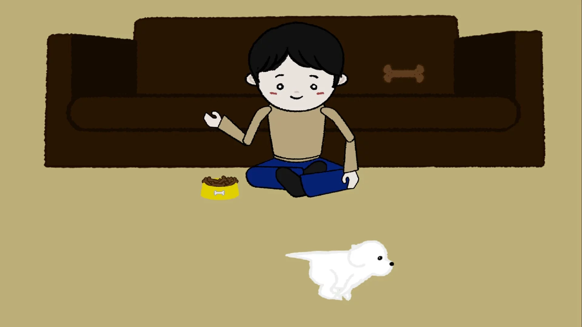 Изображение игры: bbosong