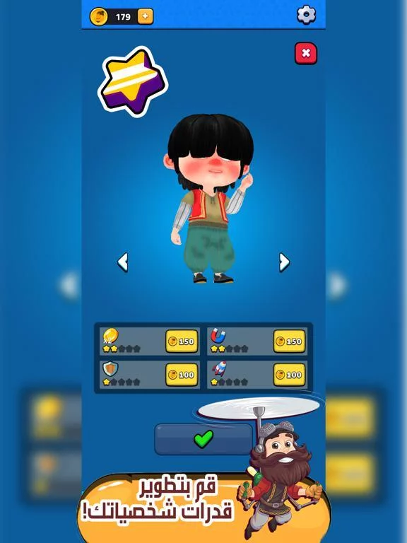 Изображение игры: Fananees Run
