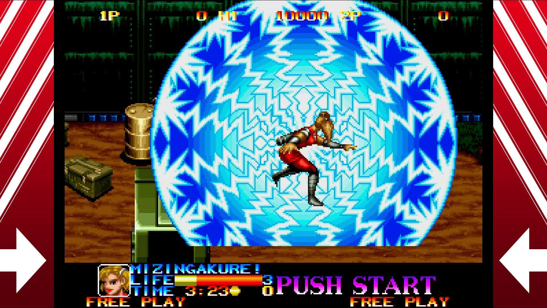 Изображение игры: NINJA COMMANDO