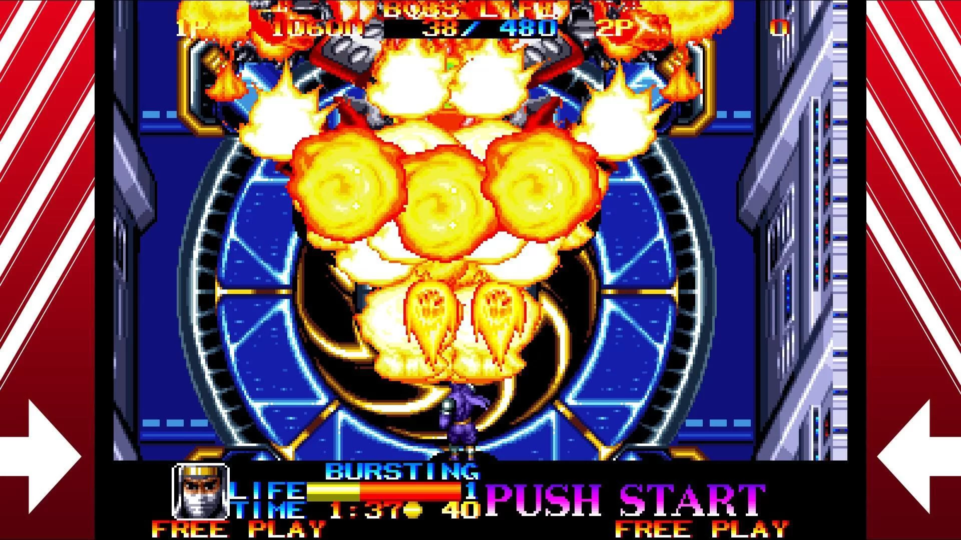 Изображение игры: NINJA COMMANDO