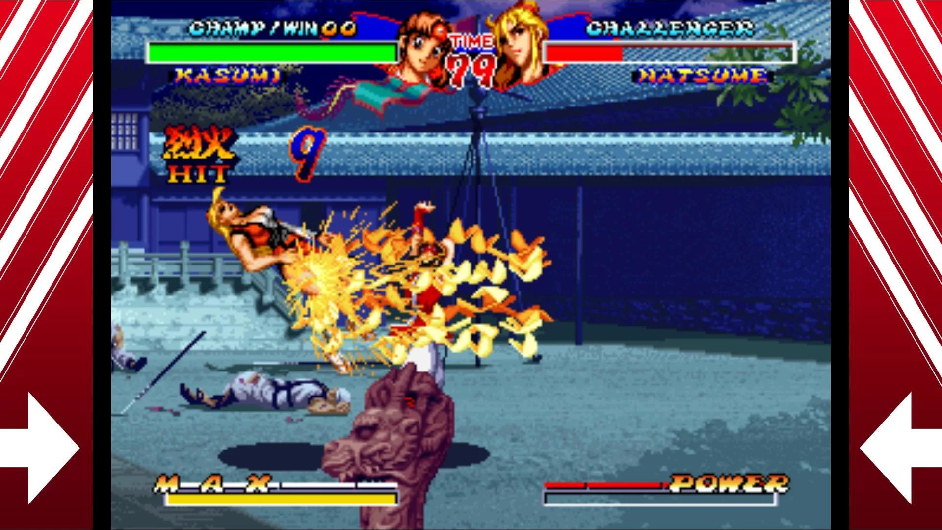 Изображение игры: NINJA MASTER'S：HAOH NINPO CHO
