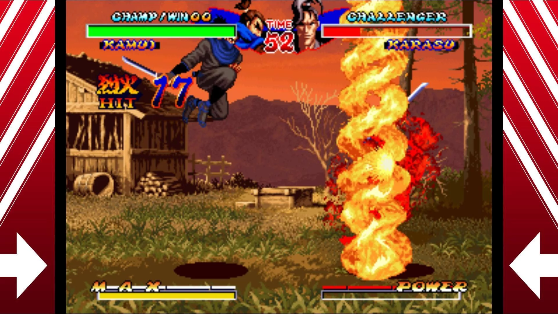 Изображение игры: NINJA MASTER'S：HAOH NINPO CHO